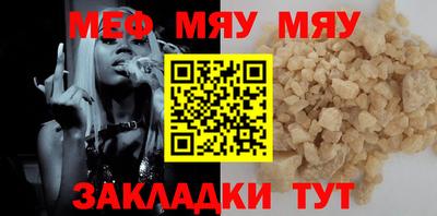 не бодяженный Усть-Джегута
