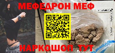 скорость Уссурийск