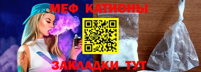скорость Уссурийск