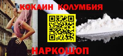 не бодяженный Усть-Джегута