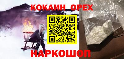 скорость Уссурийск