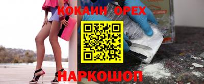 не бодяженный Усть-Джегута