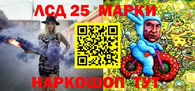 скорость Уссурийск