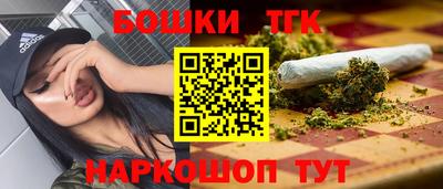мефедрон VHQ Чебоксары