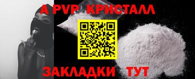 гашиш Чебаркуль