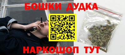 скорость Уссурийск