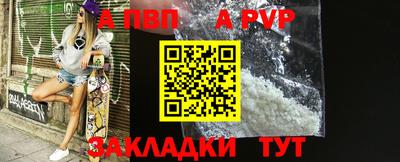 скорость Уссурийск