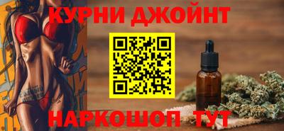 скорость Уссурийск