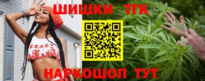 мяу мяу мука Усть-Илимск