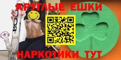 скорость Уссурийск