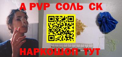 не бодяженный Усть-Джегута