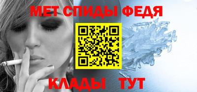 скорость Уссурийск