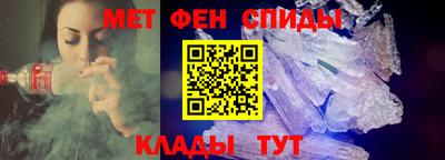 скорость Уссурийск