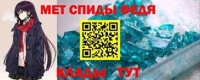 мяу мяу мука Усть-Илимск