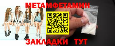 не бодяженный Усть-Джегута