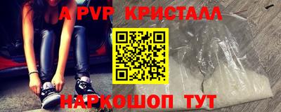 мяу мяу мука Усть-Илимск