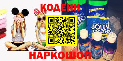 марки nbome Чапаевск