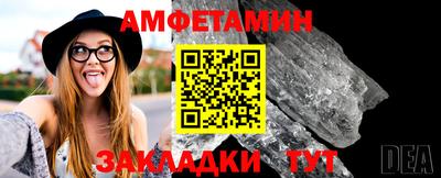 не бодяженный Усть-Джегута