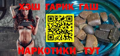 мяу мяу мука Усть-Илимск