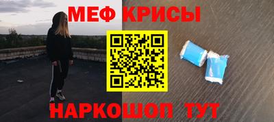 скорость Уссурийск