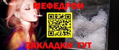скорость Уссурийск