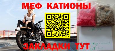 не бодяженный Усть-Джегута