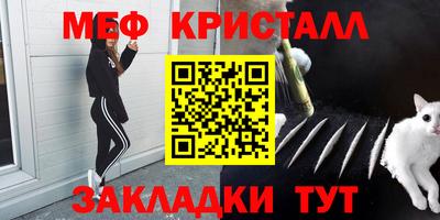 скорость Уссурийск